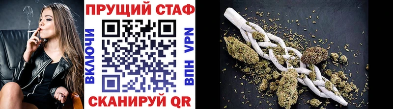 Купить COCAIN  Меф  СОЛЬ  ГАШИШ  Муром