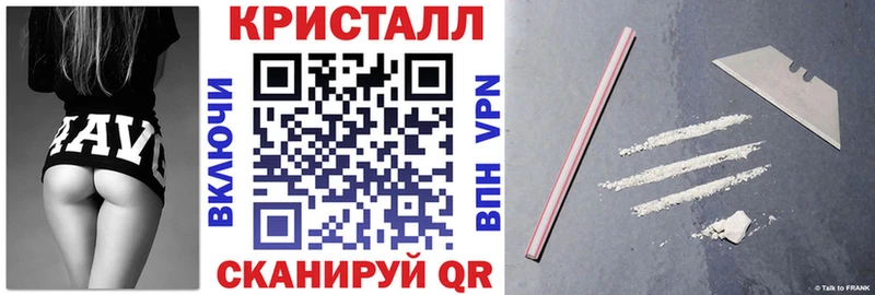 АМФЕТАМИН Розовый  Купить где  Муром