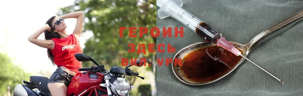 кокаин премиум Инсар