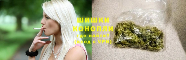 амф Инта