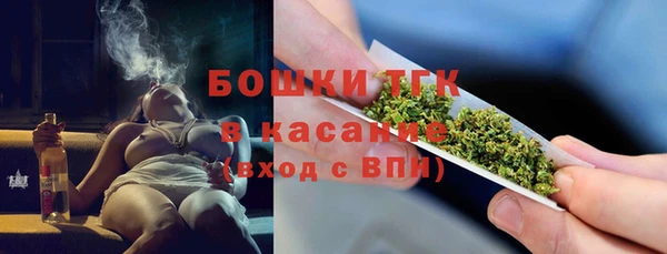 кокаин премиум Каменка