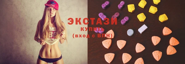 таблы Каменск-Шахтинский