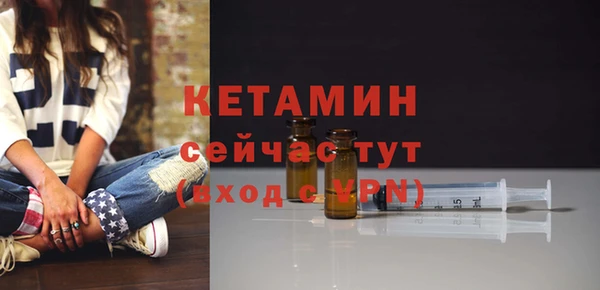 таблы Каменск-Шахтинский