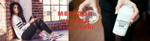 ешки Каменногорск