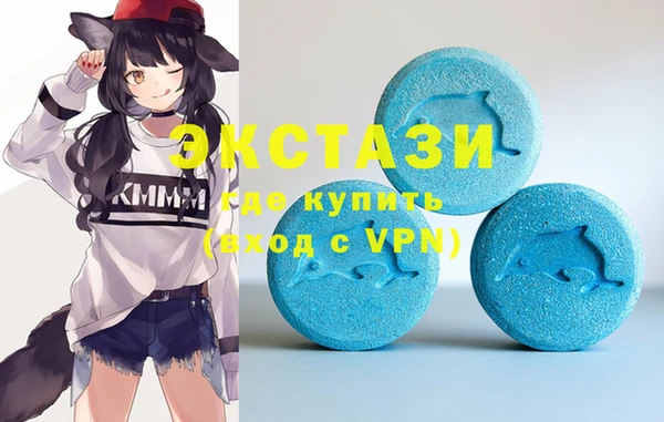 таблы Каменск-Шахтинский