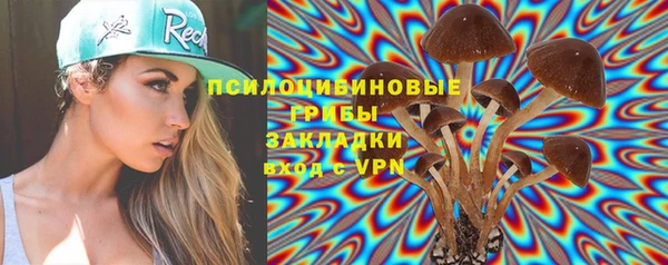 меф Иннополис
