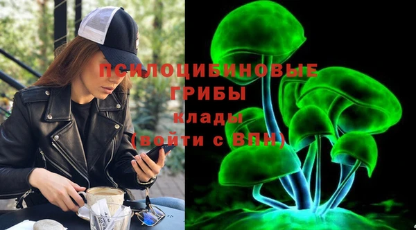 таблы Каменск-Шахтинский