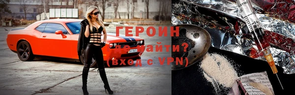 ешки Каменногорск