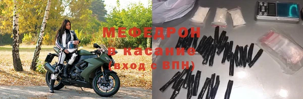 амф Инта
