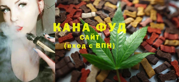 ешки Каменногорск
