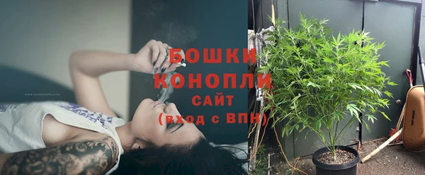 таблы Каменск-Шахтинский