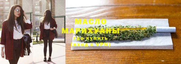 ешки Каменногорск