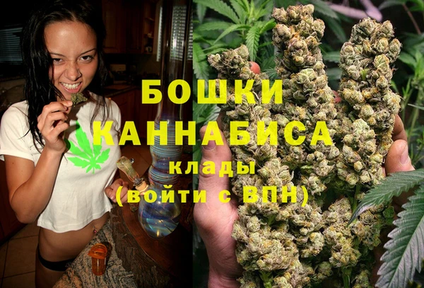 кокаин премиум Инсар
